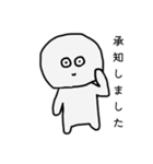 仕事などに使える敬語スタンプ（個別スタンプ：15）