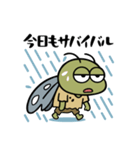 そのヒグラシ（個別スタンプ：3）