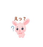 脱力系ゆるかわ ウサギのスタンプ（個別スタンプ：5）