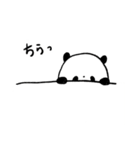 西堀ラブスタンプ（個別スタンプ：11）