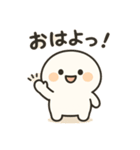 だいたい、いいかんじ。（個別スタンプ：1）