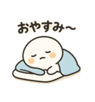 だいたい、いいかんじ。（個別スタンプ：2）