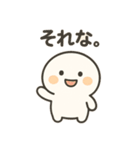 だいたい、いいかんじ。（個別スタンプ：5）