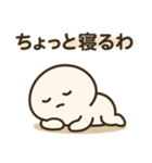 だいたい、いいかんじ。（個別スタンプ：12）