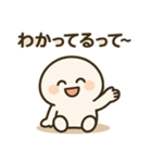 だいたい、いいかんじ。（個別スタンプ：13）