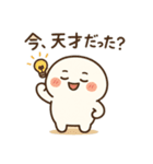 だいたい、いいかんじ。（個別スタンプ：14）