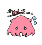 ダジャレなお魚スタンプ（個別スタンプ：1）