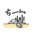 ダジャレなお魚スタンプ（個別スタンプ：2）