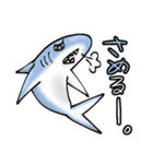ダジャレなお魚スタンプ（個別スタンプ：4）