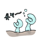 ダジャレなお魚スタンプ（個別スタンプ：5）