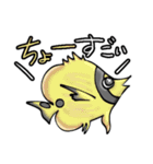 ダジャレなお魚スタンプ（個別スタンプ：8）
