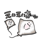 ダジャレなお魚スタンプ（個別スタンプ：14）