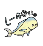 ダジャレなお魚スタンプ（個別スタンプ：16）