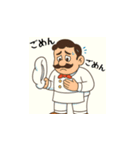 シェフと動物たちの日常（日本語）（個別スタンプ：3）