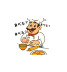 シェフと動物たちの日常（日本語）（個別スタンプ：4）