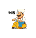 シェフと動物たちの日常（日本語）（個別スタンプ：8）