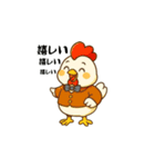 シェフと動物たちの日常（日本語）（個別スタンプ：11）