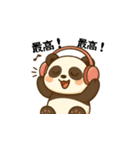 シェフと動物たちの日常（日本語）（個別スタンプ：12）