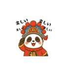 シェフと動物たちの日常（日本語）（個別スタンプ：15）