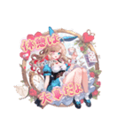 YUN_YUI_【Part2】（個別スタンプ：5）