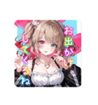 YUN_YUI_【Part2】（個別スタンプ：7）