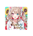 YUN_YUI_【Part2】（個別スタンプ：11）