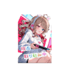YUN_YUI_【Part2】（個別スタンプ：13）
