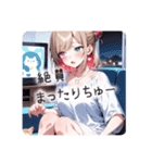 YUN_YUI_【Part2】（個別スタンプ：14）