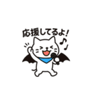 一言でいうと「共存」（個別スタンプ：12）