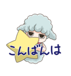 なかよし仔ひつじ 2（個別スタンプ：6）