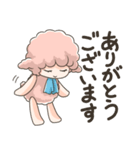 なかよし仔ひつじ 2（個別スタンプ：9）