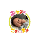 ゆうたくん[3ヶ月]②（個別スタンプ：1）