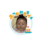 ゆうたくん[3ヶ月]②（個別スタンプ：4）