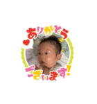 ゆうたくん[3ヶ月]②（個別スタンプ：7）
