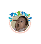 ゆうたくん[3ヶ月]②（個別スタンプ：8）