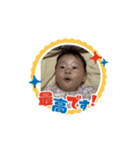 ゆうたくん[3ヶ月]②（個別スタンプ：13）
