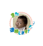 ゆうたくん[3ヶ月]②（個別スタンプ：16）