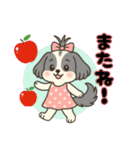 Happy Lychee（個別スタンプ：1）
