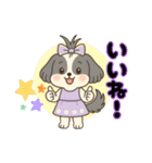 Happy Lychee（個別スタンプ：2）