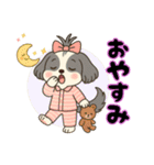 Happy Lychee（個別スタンプ：5）