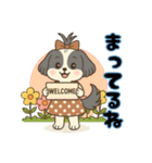 Happy Lychee（個別スタンプ：8）