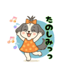 Happy Lychee（個別スタンプ：9）