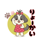 Happy Lychee（個別スタンプ：10）