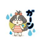 Happy Lychee（個別スタンプ：11）