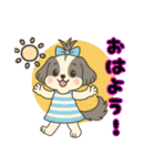 Happy Lychee（個別スタンプ：13）
