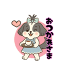 Happy Lychee（個別スタンプ：15）