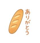 色んなパンの顔付き 日本語（個別スタンプ：1）