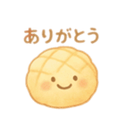 色んなパンの顔付き 日本語（個別スタンプ：4）