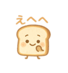 色んなパンの顔付き 日本語（個別スタンプ：6）