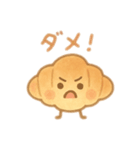 色んなパンの顔付き 日本語（個別スタンプ：10）